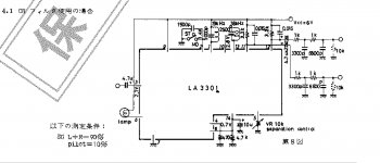 Sanyo LA3301 Mono - Stereo Diag.jpg