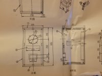 20230117_161702.jpg