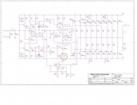 8008 Power Amp.jpg