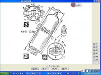 6p14 tube china .jpg