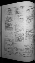 20230215_220641.jpg