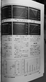 20230216_084736.jpg