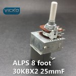 Alps 30K-II.jpg
