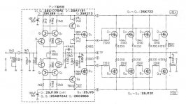MosFet_NFB_1.jpg