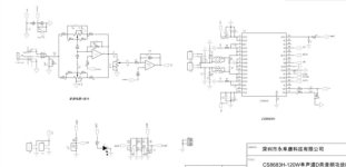 cs8683 sch.JPG
