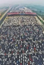 Traffic in China.jpg