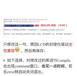 92F9088E-0D1D-4B55-819D-0584ABF4C61F.jpeg