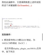 089E439C-4B06-41A7-ADAB-DAC111874C61.jpeg