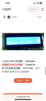 958C1C26-24EA-4B5B-BCAD-493FCF73F1E4.jpeg