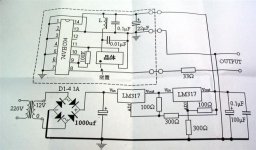 ebayclock (medium).jpg