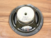 Tonegen SPKR001 Helix-Nexus rear-II.jpg