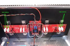 f%TV3_frontendboard_and outputboards_testpoints_2.jpg