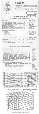 Screenshot 2023-05-21 at 08.01.35.png