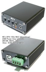 NFJ UPA-152J Mk2.jpg