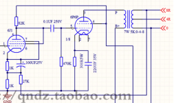 6AK5 Triode - China Amp.png