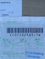 tax ticket1.jpg