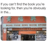 Book Store.png