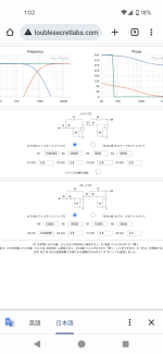 Screenshot_20230902-010240.png