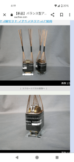 Screenshot_20230910-041906.png