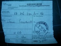 dscn3090.jpg