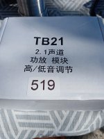IMG_20230929_135414.jpg
