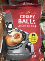Crispy Balls.JPG