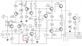 rotel rmb-976 mkii bis.jpg