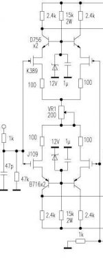 jfet dc symmetrical.jpg