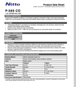 Data Sheet.png