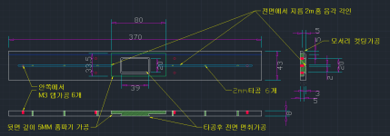 스크린샷 2023-10-30 191327.png