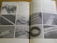 inside.4.JPG