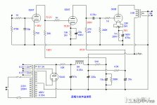 6SN7, 6SN7, 300B SE.jpg 6SN7, 6SN7, 300B SE.jpg