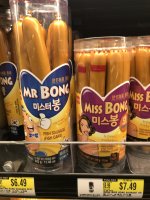 Mr and Miss Bong.JPG