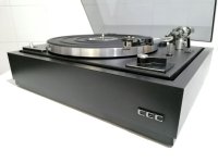 CEC BA-300 open cover-V.jpg
