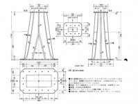 goto _ complett_seite_20.jpg