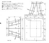 goto _ complett_seite_21.jpg