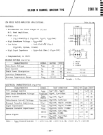 2SK170_1983.png