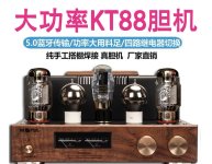 CAE9B2BA-E24C-49C5-B018-1E6C8ADA9C1A.jpeg