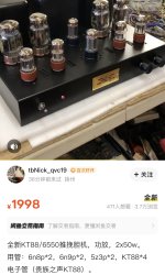 BDF5F129-0D25-4677-B12A-022ABDF467CB.jpeg