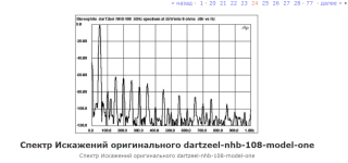 Screenshot (3).png