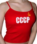cccp-3.jpg