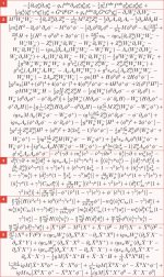 Standard Model in Lagrangian Form.jpg