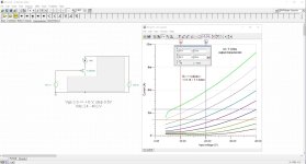 Qube5459-Ri output.jpg