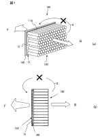 Patent Description.png