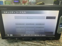 IMG_1684.jpeg