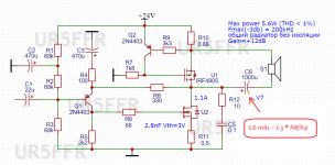 Schematic_Audio amplifier Class A.png
