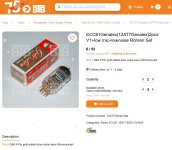 ECC81 Genalex (12AT7Genalex) 2pcs.jpg