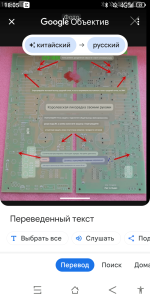 Screenshot_20231202-180525.png