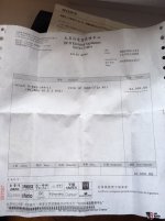 Sony KSS-272A RP 8-848-244 MK-II made in japan INVOICE.jpg