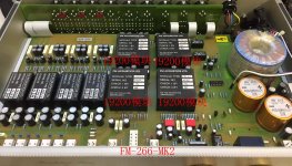 FM-266-MK2.jpg